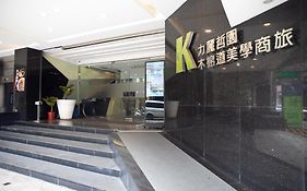 Kapok Hotel