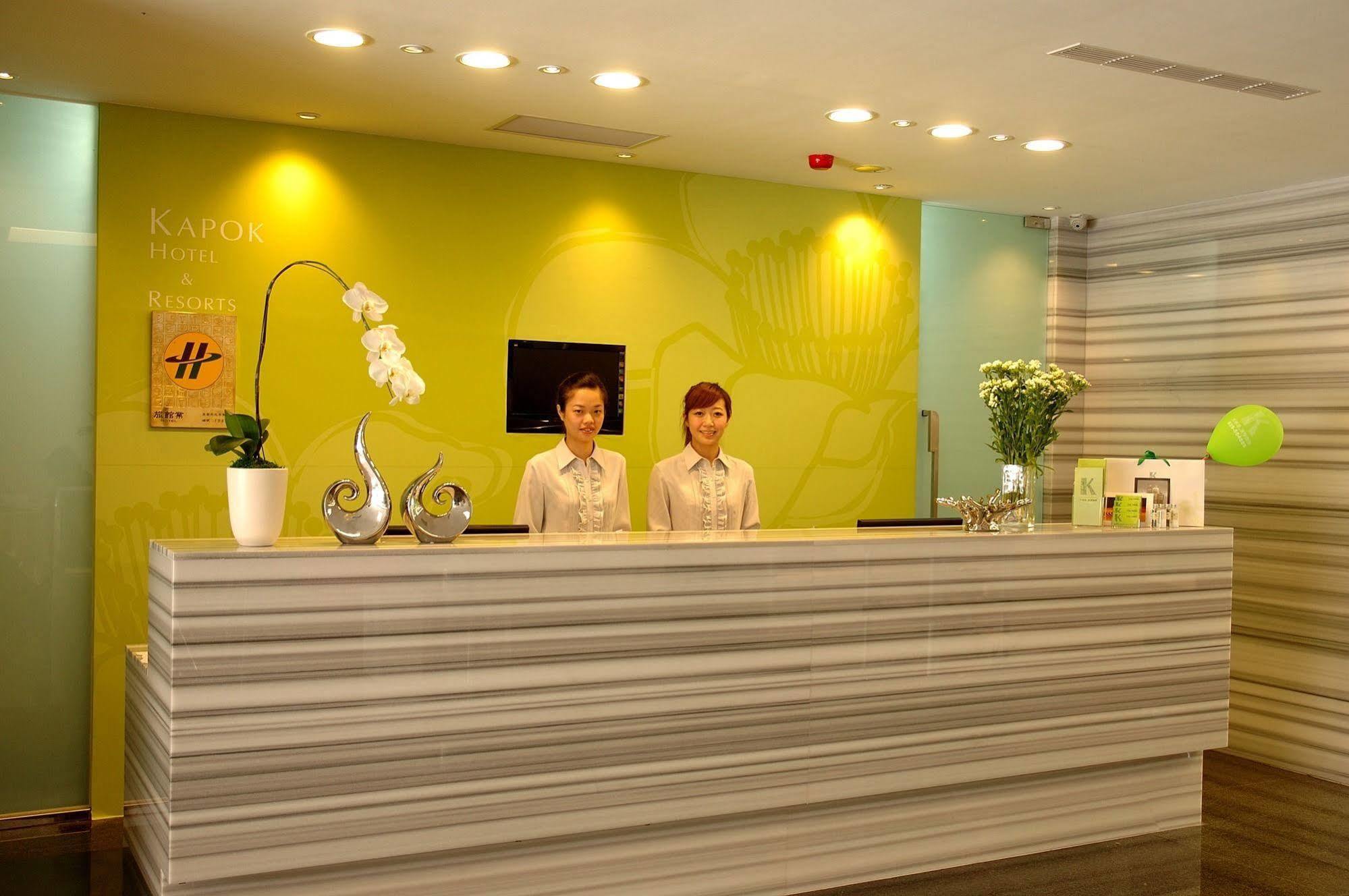 Kapok Hotel & Resorts Luodong Exterior photo